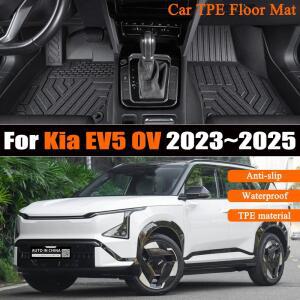 기아 EV5 OV 2023 2024 2025 2026용 TPE 소재 차량 바닥 매트, 고급 방수 카펫 풋 풀 LHD 매트 패드 커버