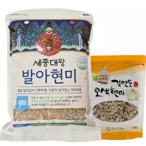 저당 발아현미 2kg 1봉 + 김연도 오색현미 300g 1봉
