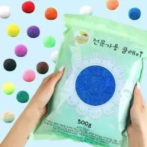 아트박스/파스텔클레이 볼 클레이 500g 14colors