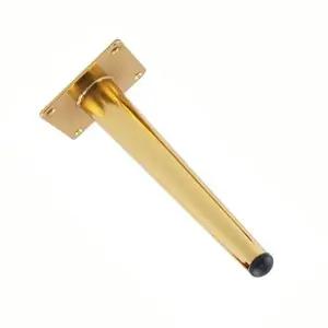 고품질 DIY 가구 리폼 제작 옷장 쇼파 거실장 다리 택200mm (W6B5E83)