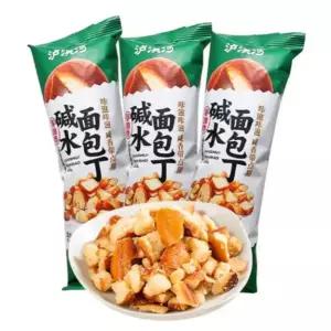 루시허 솔티카라멜맛 프레첼 중국과자 간식 인플루언서 먹방템