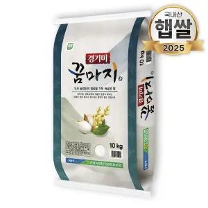 푸드앤픽 안중농협 경기미 꿈마지 쌀 10kg 특등급 햅쌀