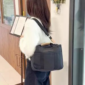 [라일리] Rly 쇼퍼백 쇼핑백 바구니 데일리가방 가방 캐쥬얼 여