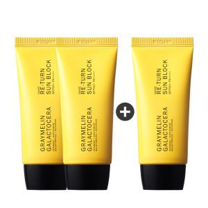 갈락토세라 리턴 썬블록 50ml 3개 (진정 선크림)