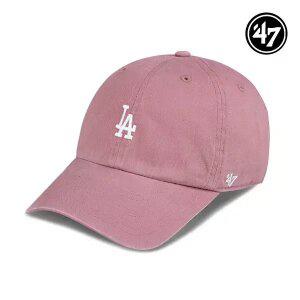 47브랜드 LA 다저스 스몰 로고 MLB 엠엘비 볼캡 야구 모자 모브 B-BSRNR12GWS-QC