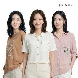 [20%쿠폰]조이너스 꼼빠니아 여름 단독특가 최대 90%할인