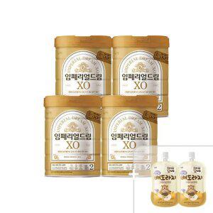 남양 임페리얼드림XO 캔분유 800g 2단계 4캔 + 아이꼬야 배도라지주스 2개