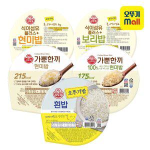 [본사직영] 오뚜기 오뚜기밥 5종 18개+18개 골라담기 (흰밥/가뿐한끼현미밥/식이섬유밥
