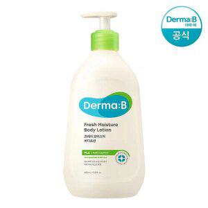 [공식] 더마비 프레쉬 모이스처 바디로션 400ml
