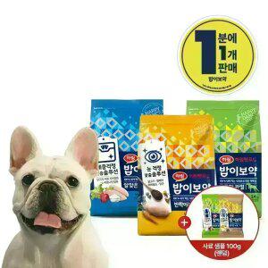 하림펫푸드 밥이보약 DOG 사료 간식 모음전 / 강아지 사료 양갱 강아지껌