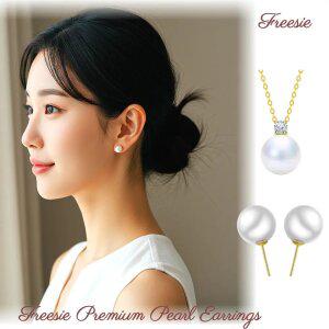 [freesie]14k 오스트리아 스왈 진주 귀걸이 6mm/8mm 목걸이 수량한정