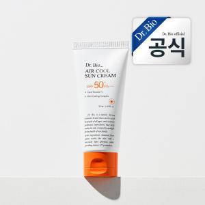 [단하루 초.특.가] 민감성피부&온가족 사용가능! 저자극 자외선 차단!닥터바이오 에어