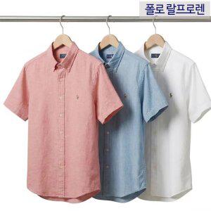 [미국정품발송]폴로 랄프로렌 맨즈 클래식핏 샴브레이 반팔셔츠