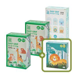 네이쳐러브메레 이지그립 애니멀 아기칫솔 1단계 7개+7개+2단계 7개 [GIFT] 아기칫솔