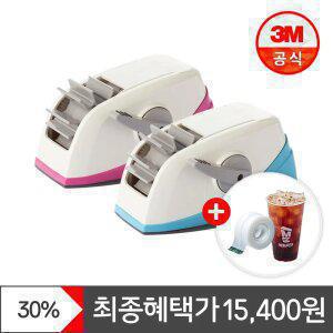 [최종 15,400원]스카치 원터치 테이프 디스펜서(블루/핑크 선택) + 매직 테이프 리필