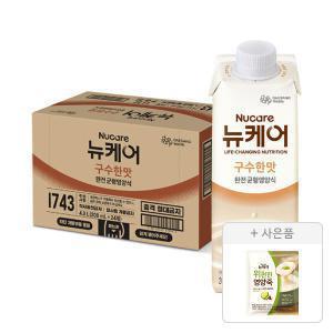 뉴케어 구수한맛 200ml, 24입, 1개 + 증정(위(we)편한영양죽 40g, 1개)