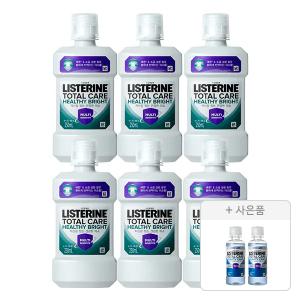 리스테린 토탈케어 헬씨 브라이트 250ml, 6개 + 증정(캐비티케어 마일드 100ml,2개)