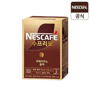 [스토어묶음5%] 네스카페 수프리모 커피 아메리카노 블랙 스틱 100T