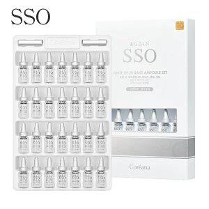 화이트업 미백 수분 기미 펩타이드 앰플 화장품 1 세트 2ml x 28