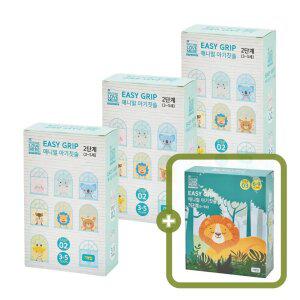 네이쳐러브메레 이지그립 애니멀 아기칫솔 2단계 7개+7개+7개 [GIFT] 아기칫솔 3단계