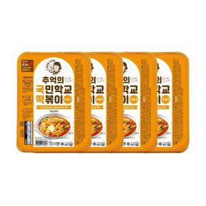 추억의 국민학교 떡볶이 4팩_라볶이4팩