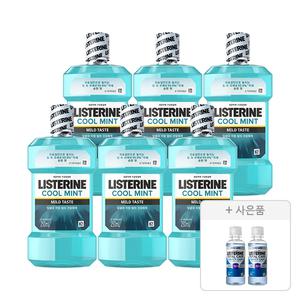 리스테린 쿨민트 마일드 250ml, 6개 + 증정(캐비티케어 마일드 100ml, 2개)