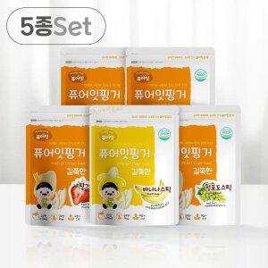 퓨어잇 핑거 유기농 아이과자 길쭉한 과일스틱 5종세트 간식