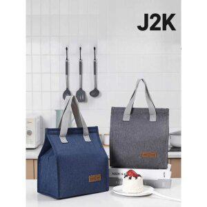 J2K 보냉백 보온 보냉 가방 피크닉 도시락용 5색 셋트