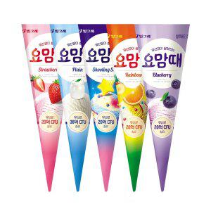 빙그레 요맘때콘 5종 12개 24개 골라담기 / 플레인 스트로베리 슈팅스타 레인보우 블루