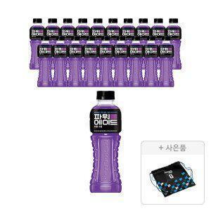 파워에이드 퍼플스톰 600ml, 20개 + 증정(월드컵 슈즈백, 주문시 100% 증정)