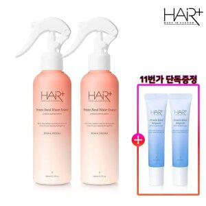 헤어플러스 단백질 본드 워터에센스 모던피치 200ml 2개 /극손상/클리닉/헤어케어/향기