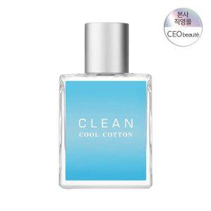 [공식수입] 클린 클리어 쿨코튼 EDP 60ml