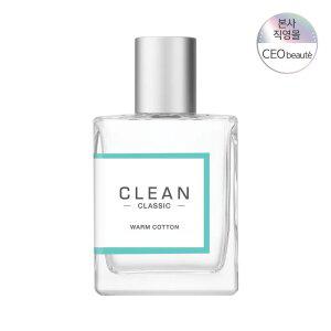 [공식수입] 클린 클래식 웜코튼 EDP 60ml