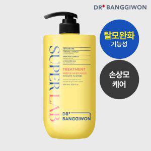 [닥터방기원] 슈퍼랩 탈모 트리트먼트 1000ml
