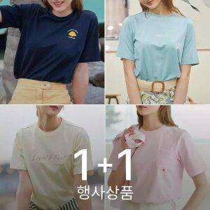 2PACK 몽벨 여성 퍼포먼스L 반팔 티셔츠