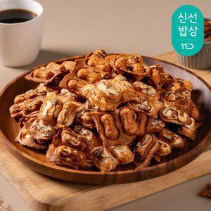 [프로즌X너트루] 수제반죽, 아몬드슬라이스 듬뿍 와플아몬드빵 100개입+100개입 (총 2