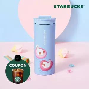 스타벅스 SS 젤리덕 블루 텀블러 355ml
