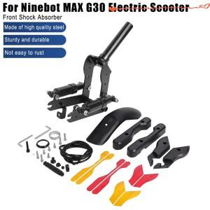Segway Ninebot Max G30 전동 스쿠터 용 프론트 포크 충격 서스펜션 키트 수정 된 Kickscooter 부품