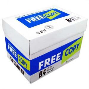 프리카피 복사용지 75g, B4, 2500매 one option