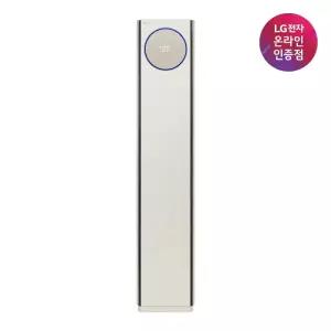 [으뜸효율 대상] LG 휘센 오브제컬렉션 타워I 싱글 에어컨 (9시리즈) FQ18FN9BE1