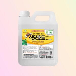 보현채우미 초강력 식당후드 4kg 메소드 우수한세정력 주방기름때제거 전자렌지 찌든때