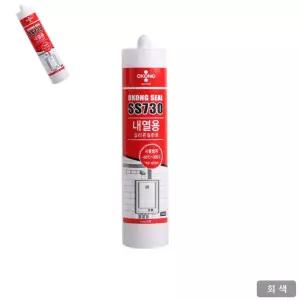 이 산업체전용 내열 실리콘 실란트 회색 액상실리콘