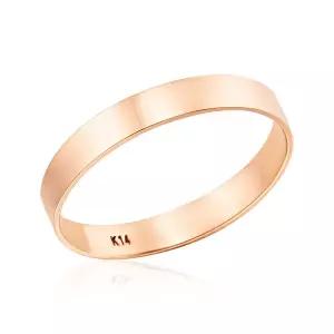 [비앤비골드] 18K 3.0mm 민자 열손가락 레이어드 평반지 NPR32696