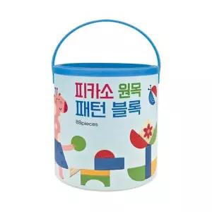 블루래빗 피카소원목패턴블록