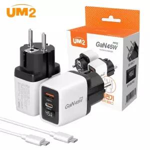 UM2 접지 45W 고속 충전기 2포트 PD 아이패드 C타입 LED 노트북 PD45W-LED