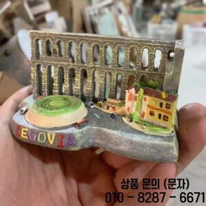 수지 그림 정신 심리적 모래 테이블 게임 상자 법원 치료 건물 세고비아 스페인