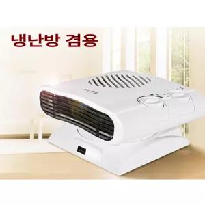 센코 캠핑용 일산화탄소 경보기 si-611 보일러 co 세이프 캠핑 인증 배터리