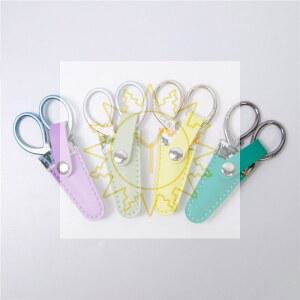 호환 1개 자수 가위 케이스 가죽 가위 보호 케이스 각질 제거 핀셋 캡 가위 커버 가정용 재봉 도구