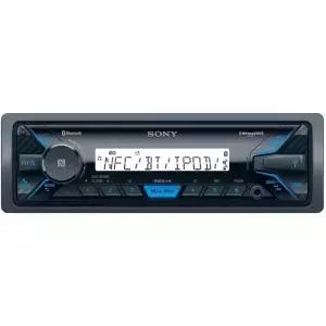 소니 DSX-M55BT 블루투스 NFC 메가 베이스 라디오 FM/AM USB AUX 지원 멀티미디어 리시버