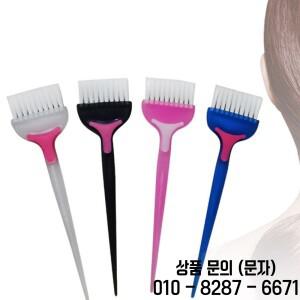 1PC 패션 헤어스타일 디자인 전문가용 천연 브러쉬 푹신한 빗 이발사 염색 도구